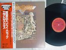 AEROSMITH TOYS IN THE ATTIC CBS/SONY 25AP 1213 Japan OBI VINYL LP