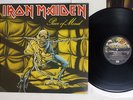 IRON MAIDEN PIECE OF MIND EMI EMS-91057 Japan VINYL LP