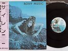 ROXY MUSIC SIREN POLYDOR MPF 1103B Japan OBI VINYL LP