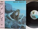 ROXY MUSIC SIREN POLYDOR MPF 1103B Japan OBI VINYL LP