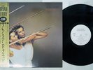 ROXY MUSIC FLESH BLOOD POLYDOR 20MM 9113 Japan OBI VINYL LP