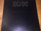 AC/DC Back In Black LP Vinyl Near Mint Inner Sleeve Masterdisk RL Original
