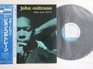 LP John Coltrane Blue Train GXK8055 BLUE NOTE Japan Vinyl OBI