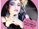 MADONNA  The first album  LP PICTURE DISC  /  RSD 2018