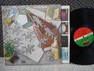 Mott the Hoople nice ex 1841 label GF LP same self title