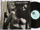 DAUGHTERS OF ALBION lp US Fontana SRF 67586 1968 psych/pop/folk album Unipak