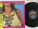 BON JOVI SLIPPERY WHEN WET MERCURY 28PP-1025 Japan OBI PROMO VINYL LP