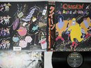 QUEEN A KIND OF MAGIC EMI EMS-91168 Japan OBI VINYL LP