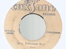 WAILING SOULS - ROW FISHERMAN ROW / BENTFORD ALL STARS - MOON RIDE         7
