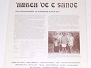 'AUHEA 'OE E SANOE Field Recordings of Hawaiian Slack Key TOPSOIL RARE LP