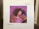 Kate Bush Hounds Of Love Lp Vinyl ST17171 Running Up That Hill Tori Amos Bjork