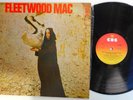 fleetwood mac    the pious bird of good omen
