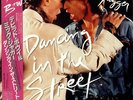 Dancing In The Street David Bowie 12