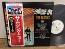 Beatles SOMETHING NEW Japan LP PROMO w/OBI (EAS-80564) Apple CLEAN VINYL
