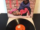 Canzoni Della Rivoluzione Violeta Parra Los Calchakis LP Vinile CIL 1401 EX-/EX=