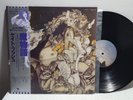 Kate Bush Never For Ever LP 1980 Japan OBI EMS-81336