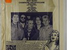 Roxy Music - Champagne & Novocaine LP - Kornyfone VG++ Shrink
