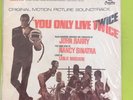 James Bond: You Only Live Twice. Foreign Press. Vinyl Record