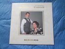 7 Freddie Mercury (Queen ), & Montserrat Caballe Barcelona vinyl , 12