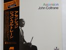John Coltrane Ascension Impulse Toshiba IMP-88119 OBI JAPAN VINYL LP JAZZ