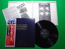 THE BEATLES - RARITIES / *RARE* Japanese Pressing Vinyl LP W/OBI EAS-63010 B34