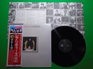 THE BEATLES - Rarities / *RARE* Japanese Pressing Vinyl LP W/OBI EAS-81325 B35