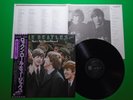 THE BEATLES - Rock 'n' Roll Music Vol.2 / Japan Press Vinyl W/OBI EAS-70129 B37