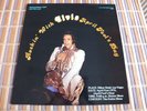 LP - Import - Rockin' With Elvis April Fool's Day - Live Stage Production 72722