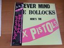 LP SEX PISTOLS NEVER MIND THE BOLLOCKS JAPAN OBI