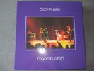 Deep Purple: Made in Japan - 9LP Deluxe Edition 180g Vinyl-Box
