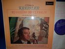 @SXA 4501 *GRVD 1ST* RUGGIERO RICCI* A TRIBUTE TO KREISLER* BROOKS SMITH* NM