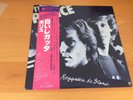LP THE POLICE REGATTA DE BLANC JAPAN OBI