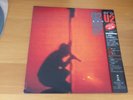 LP U2 UNDER A BLOOD RED SKY JAPAN OBI PROMO