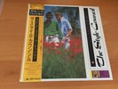LP THE STYLE COUNCIL INTRODUCING JAPAN OBI PAUL WELLER