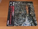 LP SIOUXSIE AND THE BANSHEES JU-JU JAPAN OBI