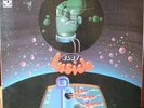 Eloy - Inside (LP, Album, RE, Gat) Vinyl Schallplatte - 137870