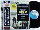 BLOW-UP OST Herbie Hancock MGM UMF 1013 LP NM japan reissue obi