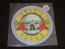 GUNS N ROSES - WELCOME TO THE JUNGLE 12