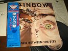 RAINBOW STRAIGHT BETWEEN THE EYES JAPAN/Japanese 1982 1st Prs LP+OBI Deep Purple