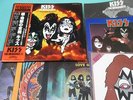 KISS 3LP The Originals II w/Booklet Mask OBI Complete Japan VIP-5504/6 Mint Viny