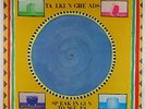 Talking Heads - Speaking In Tongues LP - Sire VG++