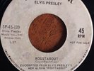 (Prevue 1S/1S) Elvis Presley 
