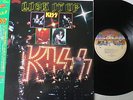 KISS Lick It Up LP ORG Japan Polystar/Casablanca 28S-181 Heavy Metal