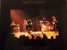 DEEP PURPLE Made In Japan 25th Aniv Purple Vinyl Rare Ltd Edition No 000#
