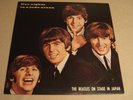 Beatles Five Nights In A Judo Arena Live Japan 1966 De Weintraub Unofficial LP