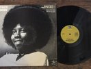 PATRICE RUSHEN 12' SINGLE KICKIN' BACK PRESTIGE P-764 1975 PROMO
