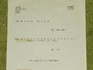 U2 All I Want Is You - RARE JAPAN 7