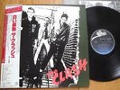 THE CLASH - S/T - MEGA PROMO 1ST PRESS JAPAN VINYL LP + OBI - EPIC/SONY 25AP 537