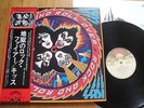 KISS - ROCK AND ROLL OVER - RARE JAPAN  VINYL 33 LP + OBI - CASABLANCA VIP-6376