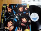 KISS - CRAZY NIGHTS - RARE JAPAN ONLY 12